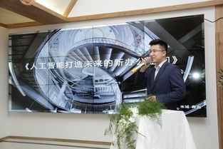 双雄联袂铸就AI新高地，上海企业服务迎来数智变革新篇章