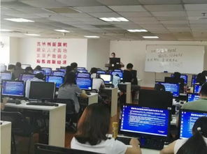 上海医药商业行业协会 电子商务客户服务 助推企业商业转型 提升员工专项能力