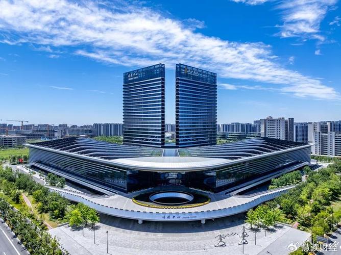 上海跨境贸易数字金融服务公司成立,注册资本5亿