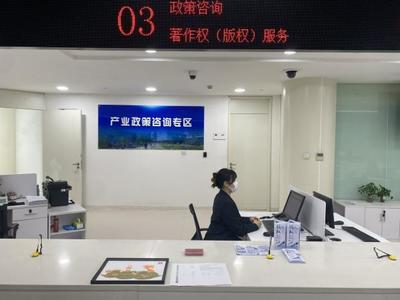 今年版权宣传周期间,上海版权宣传片、宣传海报走进园区、企业、社区、商圈,各区策划一系列版权宣传活动。
