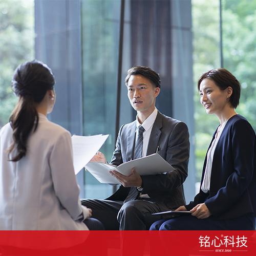 铭心科技 一站式互联网营销整体外包，赋能上海企业高效增长